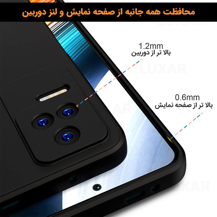 کاور لوکسار مدل سیلیکونی مناسب برای گوشی موبایل شیائومی Redmi K40S / Poco F4 5G