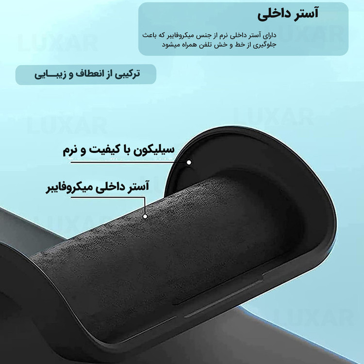 کاور لوکسار مدل سیلیکونی مناسب برای گوشی موبایل شیائومی Redmi K40S / Poco F4 5G