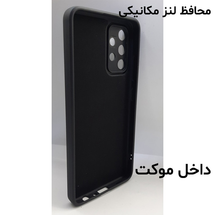 کاور لاین کینگ مدل ببعی مناسب برای گوشی موبایل سامسونگ Galaxy A13 4G به همراه پایه نگهدارنده و محافظ لنز