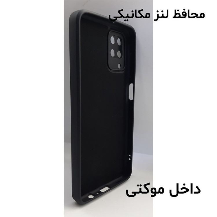 کاور لاین کینگ مدل ببعی مناسب برای گوشی موبایل سامسونگ Galaxy A22 4G به همراه پایه نگهدارنده و محافظ لنز