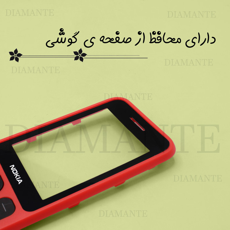 کاور دیامانته مدل Noki125 BK مناسب برای گوشی موبایل نوکیا 125 2020