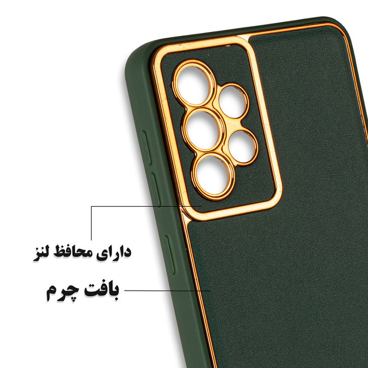 کاور مدل چرمین مناسب برای گوشی موبایل سامسونگ GALAXY A33
