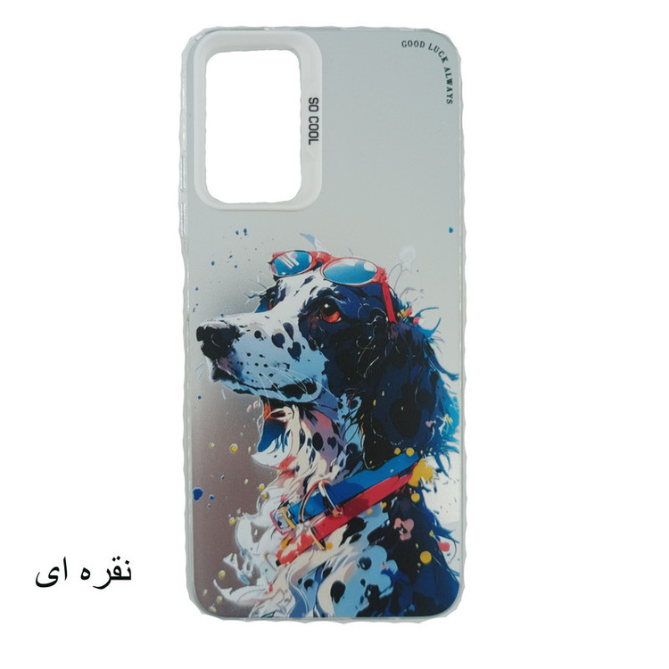کاور لیمیا مدل فانتزی طرح SO COOL مناسب برای گوشی موبایل سامسونگ Galaxy A14