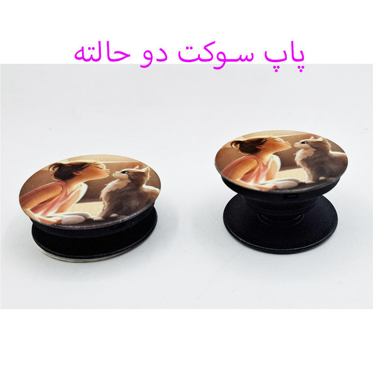 کاور مدل گوربه مناسب برای گوشی موبایل سامسونگ Galaxy A03s به همراه پاپ سوکت