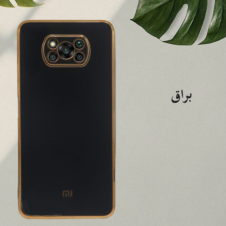 کاور دیامانته مدل My_case2 Rd مناسب برای گوشی موبایل سامسونگ Galaxy A34