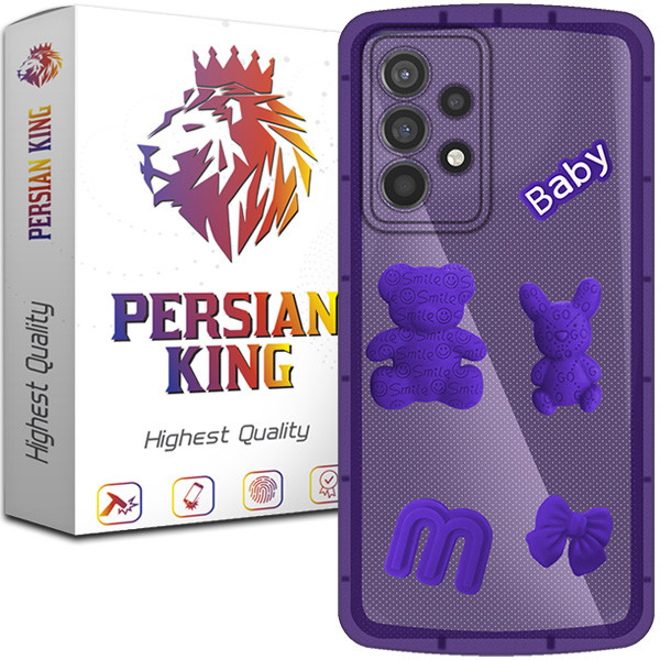 کاور پرشین کینگ مدل Baby 21 مناسب برای گوشی موبایل سامسونگ Galaxy A73 5G