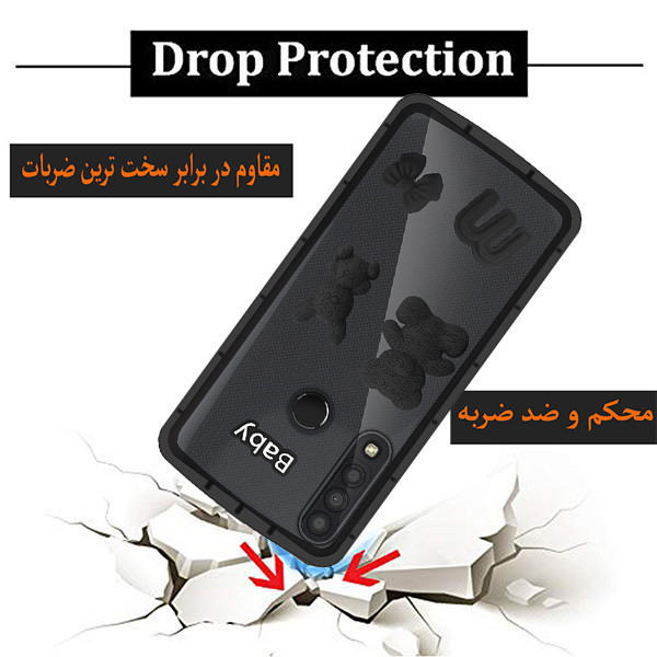کاور پرشین کینگ مدل Baby 21 مناسب برای گوشی موبایل سامسونگ Galaxy A73 5G