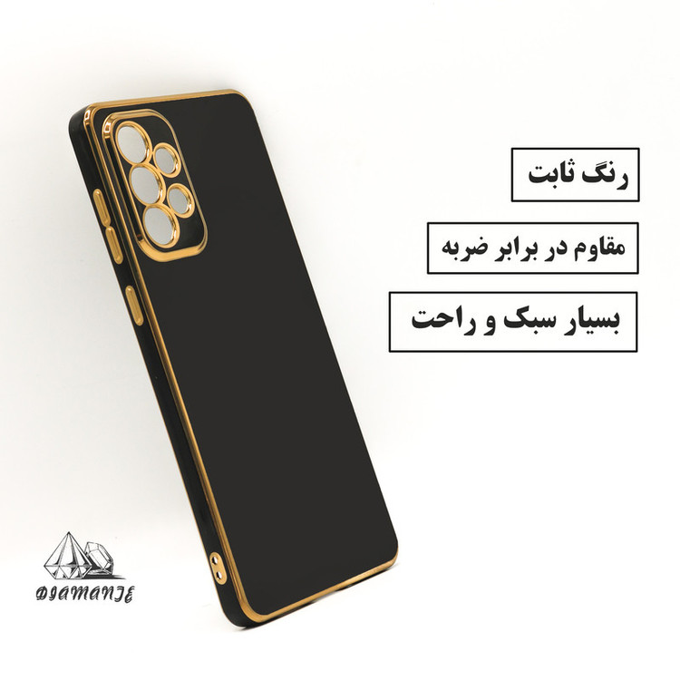 کاور دیامانته مدل silver Rd مناسب برای گوشی موبایل سامسونگ Galaxy A24