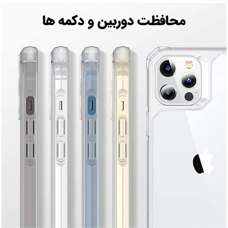 کاور اسپارتان مدل Airbag Four-Sided Strap مناسب برای گوشی موبایل سامسونگ Galaxy A16 4G به همراه بندآویز