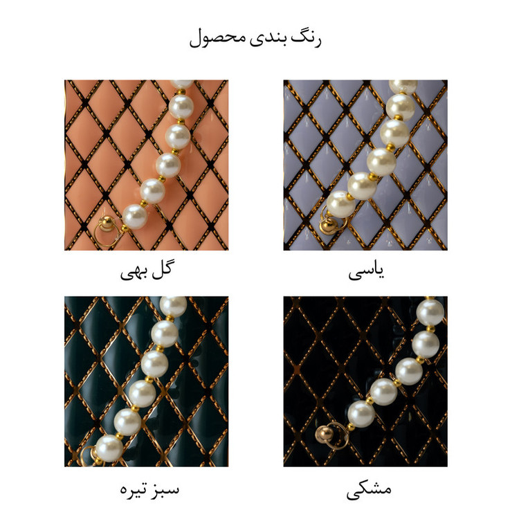 کاور مدل pearl مناسب برای گوشی موبایل اپل IPHONE 6G