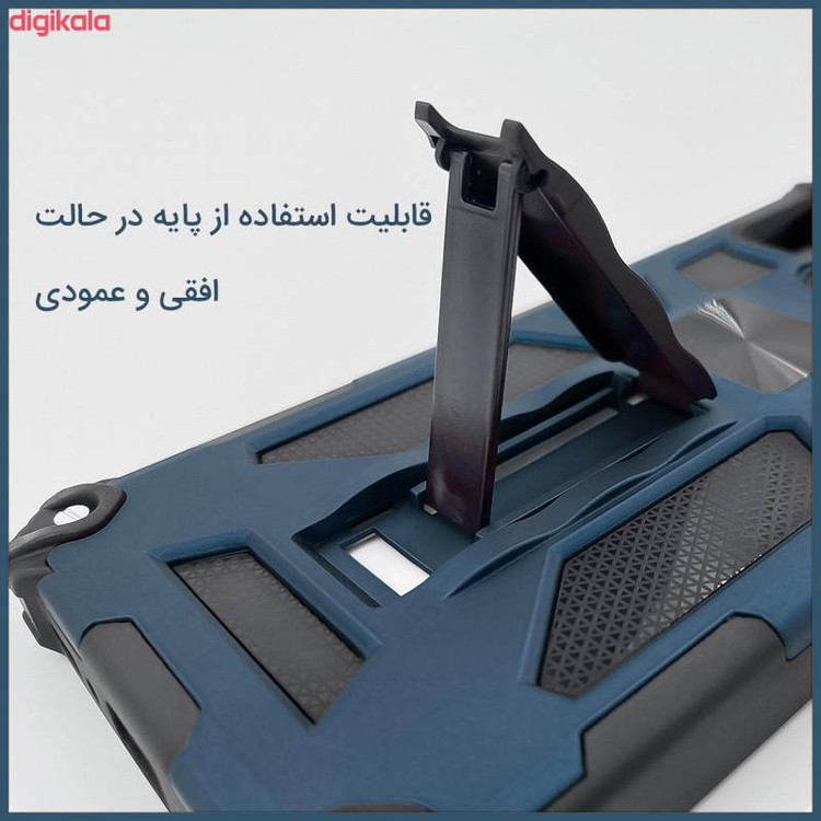کاور کینگ پاور مدل KH21 مناسب برای گوشی موبایل سامسونگ Galaxy 72 5G
