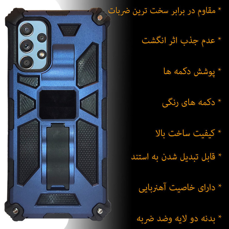کاور کینگ پاور مدل KH21 مناسب برای گوشی موبایل سامسونگ Galaxy 72 5G