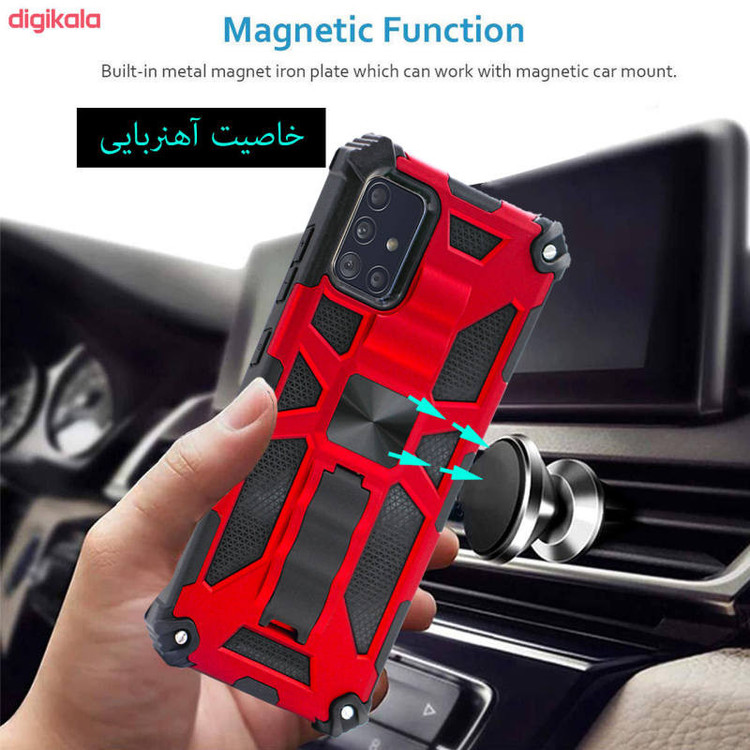 کاور کینگ پاور مدل KH21 مناسب برای گوشی موبایل سامسونگ Galaxy 72 5G