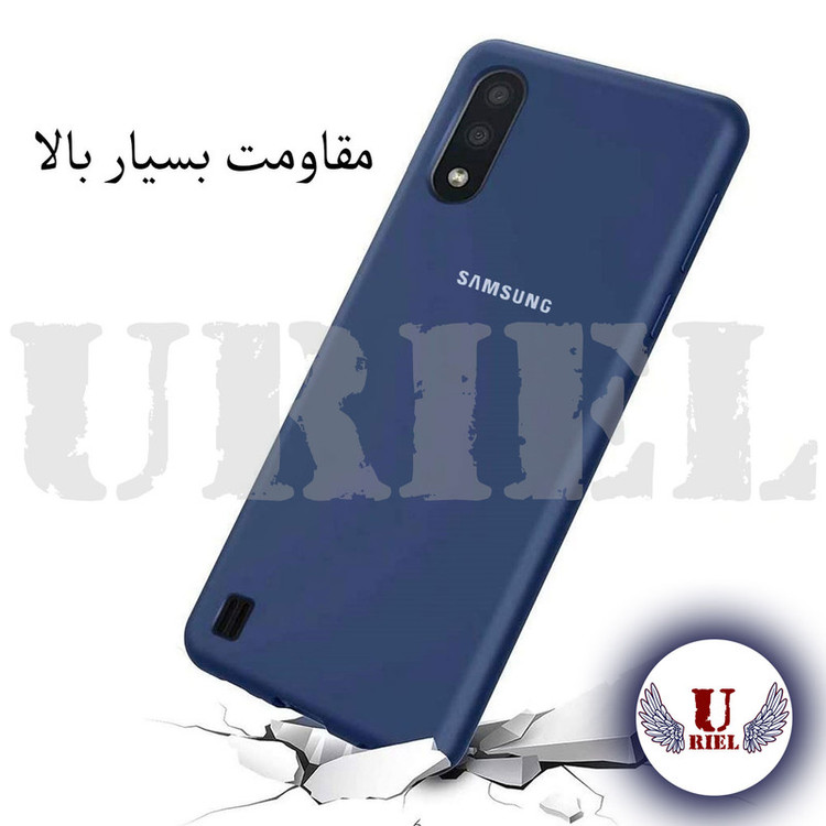 کاور یوریل مدل SLCN مناسب برای گوشی موبایل سامسونگ Galaxy A05