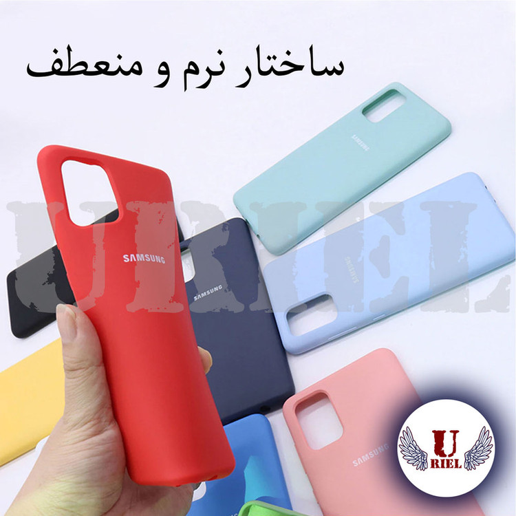 کاور یوریل مدل SLCN مناسب برای گوشی موبایل سامسونگ Galaxy A05