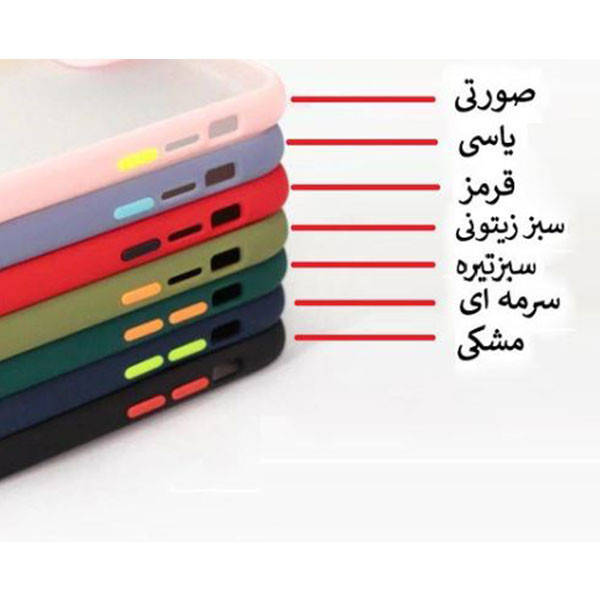 کاور مدل MA-01 مناسب برای گوشی موبایل آنر X8