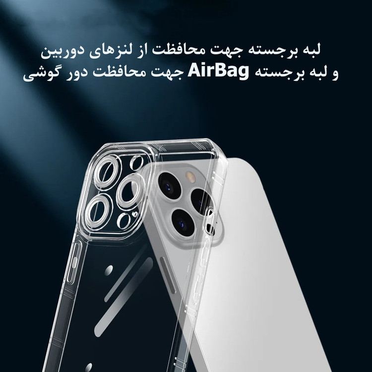 کاور مدل Clear Airbag مناسب برای گوشی موبایل سامسونگ galaxy A33 5G