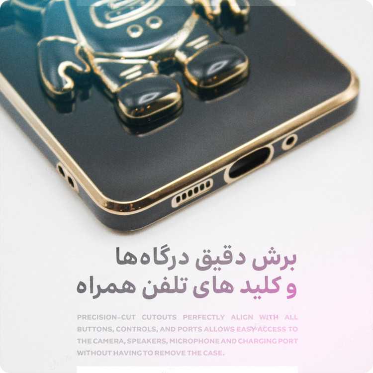 کاور گاردتک اساک فضانورد مدل astronaut مناسب برای گوشی موبایل سامسونگ Galaxy A33