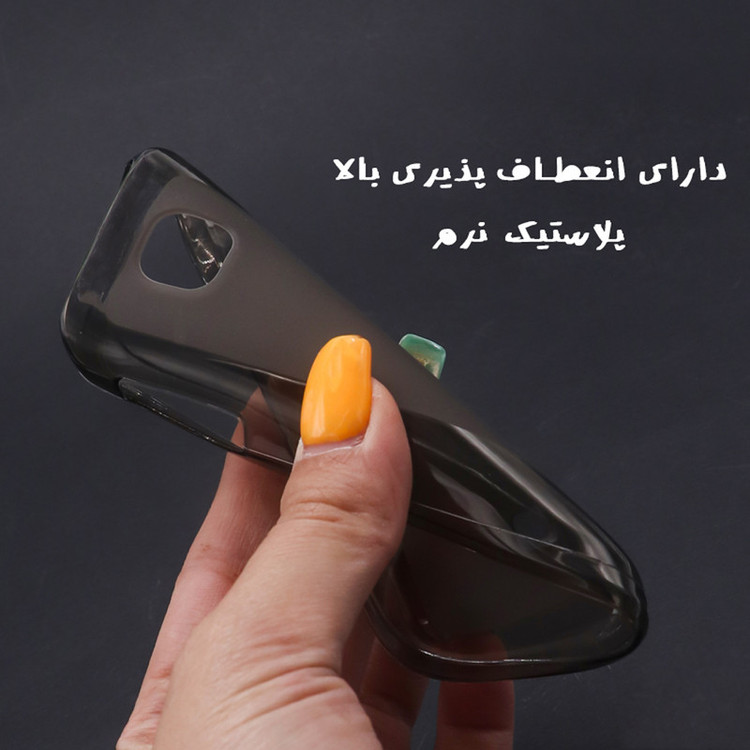 کاور بلو قاب مدل ژله ای نوستالژی کد 09 مناسب برای گوشی موبایل نوکیا N8210 4G