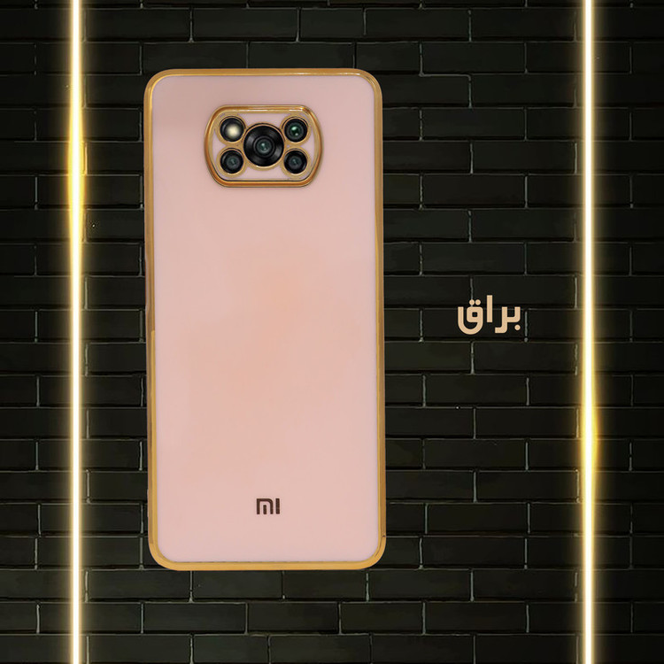 کاور دیامانته مدل My-Cas2 Gn مناسب برای گوشی موبایل شیائومی Redmi Note 12 Pro Plus