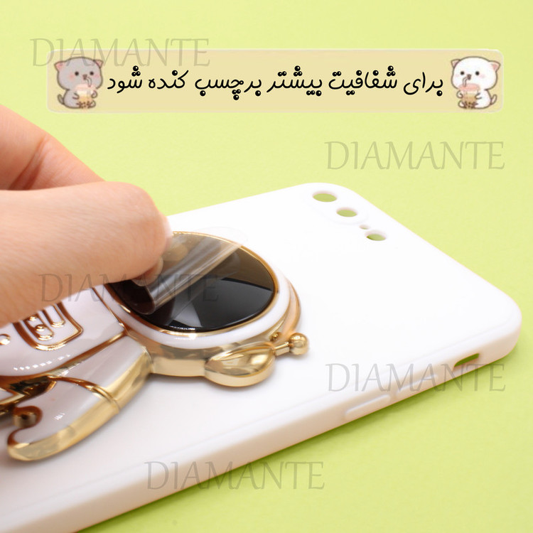 کاور دیامانته مدل Faza_ei Gn مناسب برای گوشی موبایل اپل iPhone 11 Pro Max