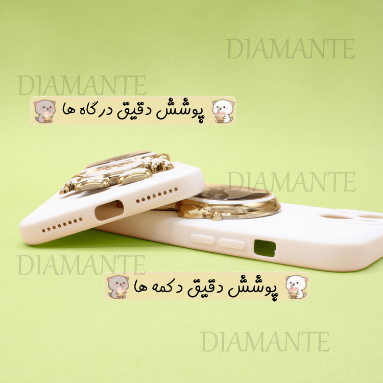 کاور دیامانته مدل Faza_ei Gn مناسب برای گوشی موبایل اپل iPhone 11 Pro Max