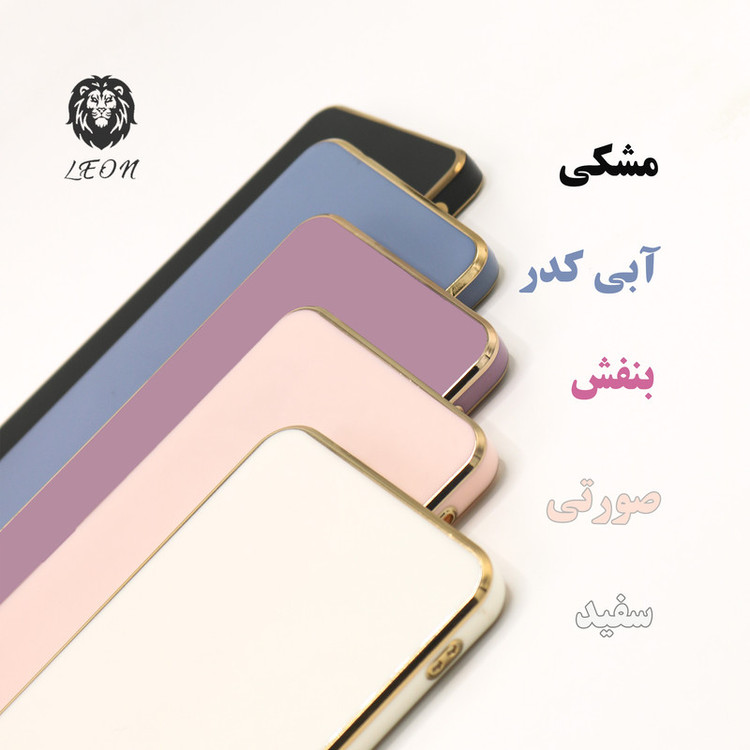 کاور لئون مدل Golld مناسب برای گوشی موبایل شیائومی Redmi Note 12