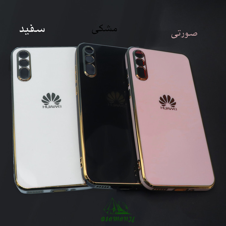 کاور دیامانته مدل My1 GN مناسب برای گوشی موبایل سامسونگ Galaxy A55