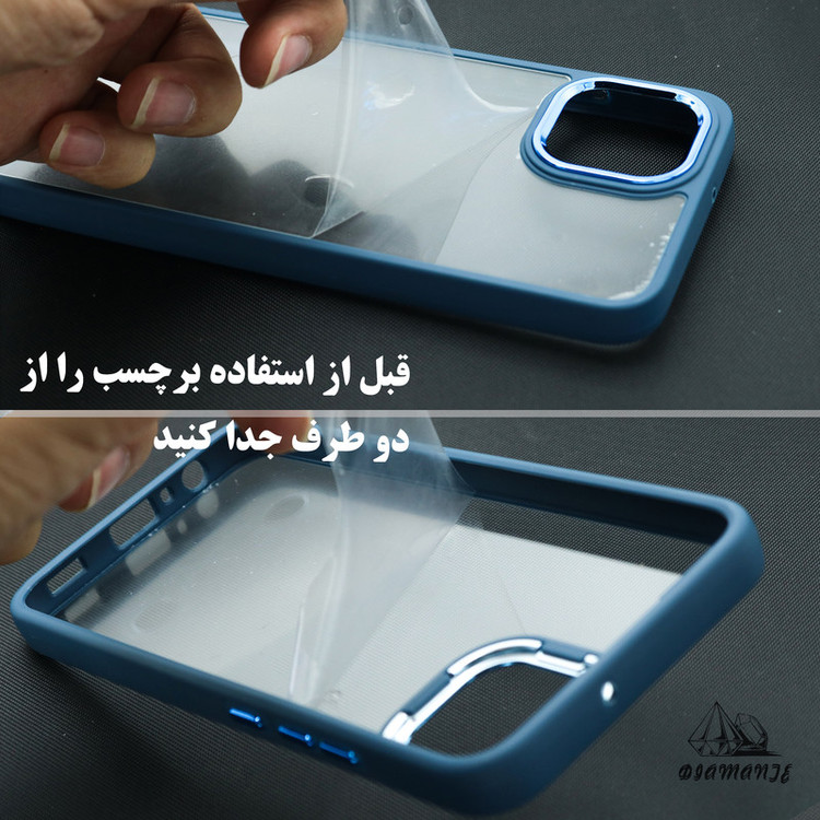 کاور دیامانته مدل Shain Bk مناسب برای گوشی موبایل سامسونگ Galaxy A04e