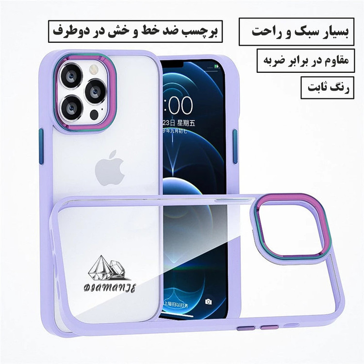 کاور دیامانته مدل Shain Bk مناسب برای گوشی موبایل سامسونگ Galaxy A04e