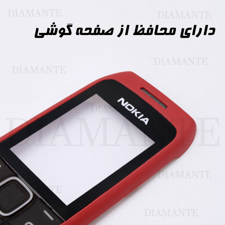 کاور دیامانته مدل Noki1616 GN مناسب برای گوشی موبایل نوکیا 1616