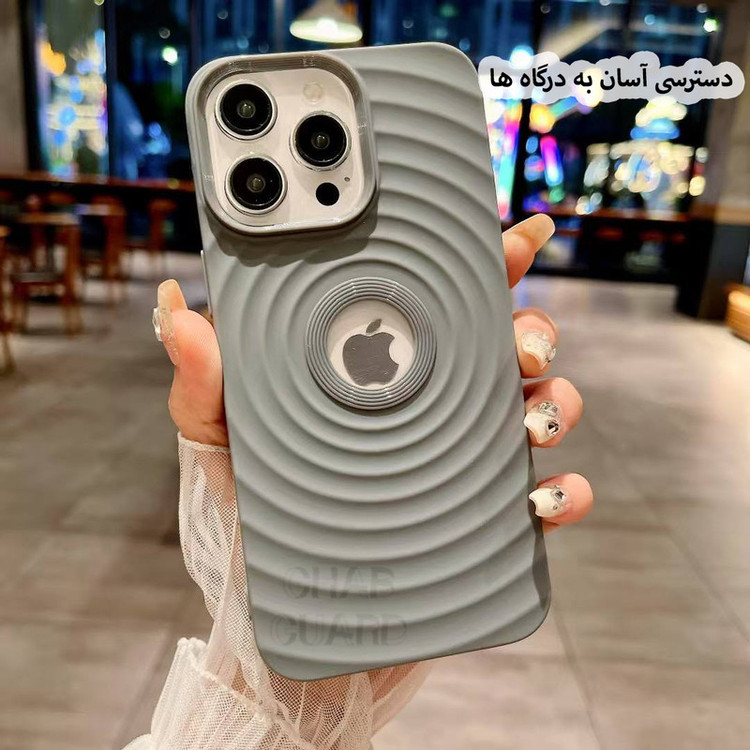 کاور قاب گارد مدل DMOCHG مناسب برای گوشی موبایل اپل iPhone 16 Pro Max