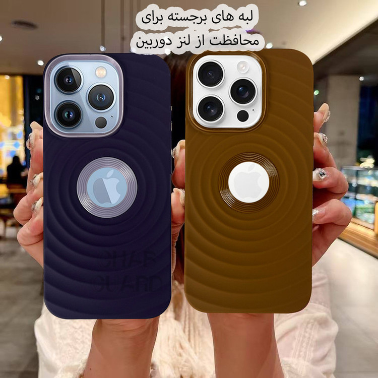 کاور قاب گارد مدل DMOCHG مناسب برای گوشی موبایل اپل iPhone 16 Pro Max