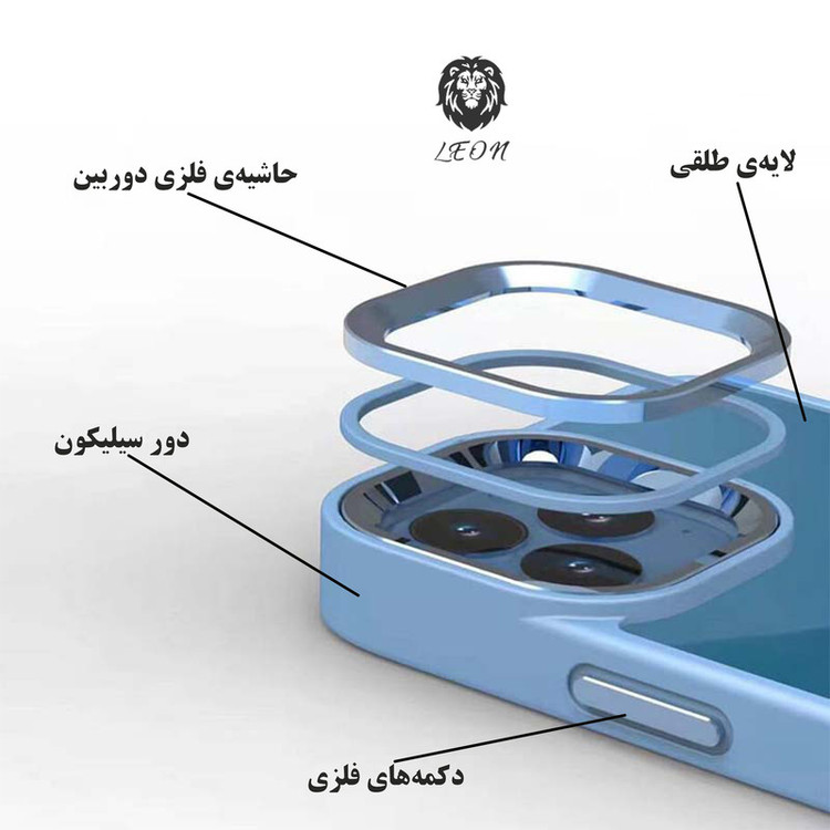 کاور لئون مدل Shain Yo مناسب برای گوشی موبایل اپل iPhone 11 Pro Max