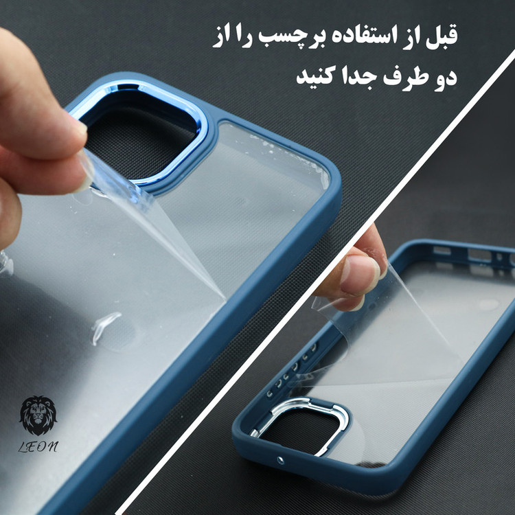 کاور لئون مدل Shain Yo مناسب برای گوشی موبایل اپل iPhone 11 Pro Max