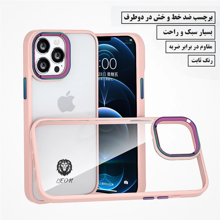 کاور لئون مدل Shain Yo مناسب برای گوشی موبایل سامسونگ Galaxy A24