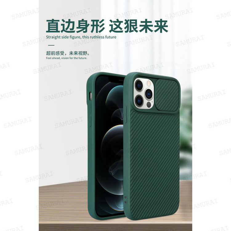 کاور سامورایی مدل Cam مناسب برای گوشی موبایل اپل iPhone 12 Pro Max