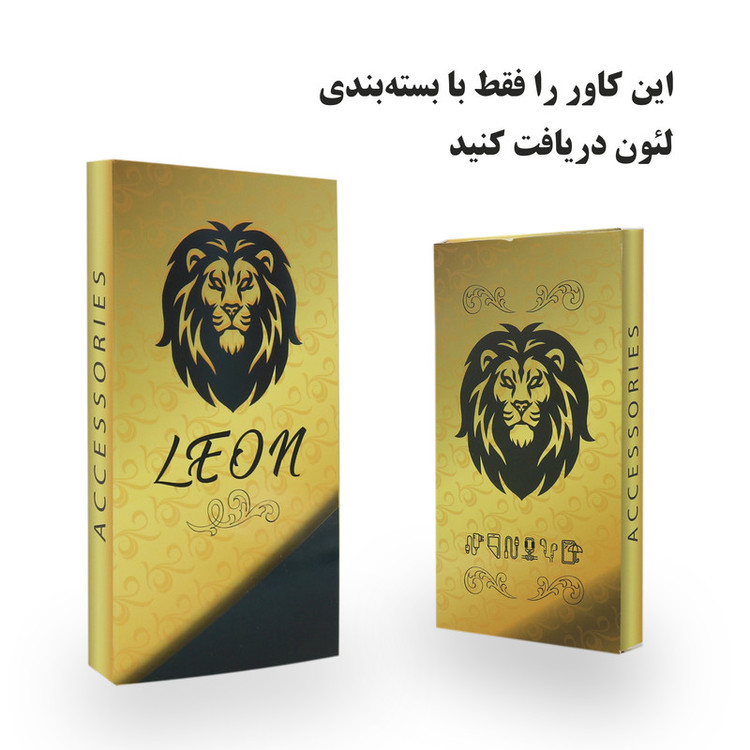 کاور لئون مدل Shafaf Yo مناسب برای گوشی موبایل سامسونگ Galaxy F23 5G