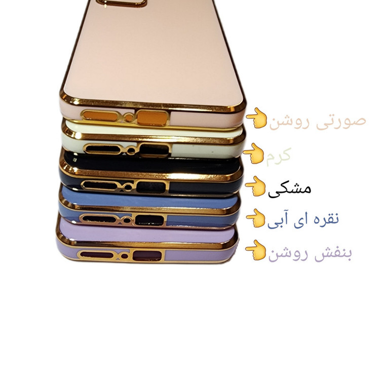 کاور کلاسیک طرح my1case مدل فانتزی محافظلنز کد KHO.542 مناسب برای گوشی موبایل سامسونگ Galaxy A33