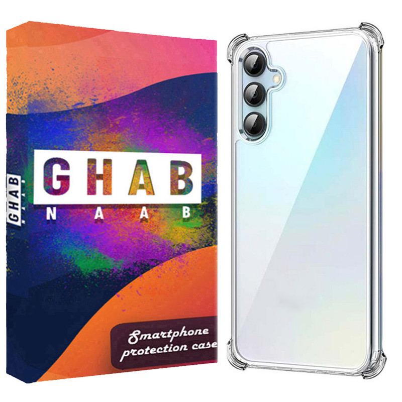 کاور قاب ناب مدل ژله ای کپسول دار مناسب برای گوشی موبایل سامسونگ Galaxy A35 / A35 5G