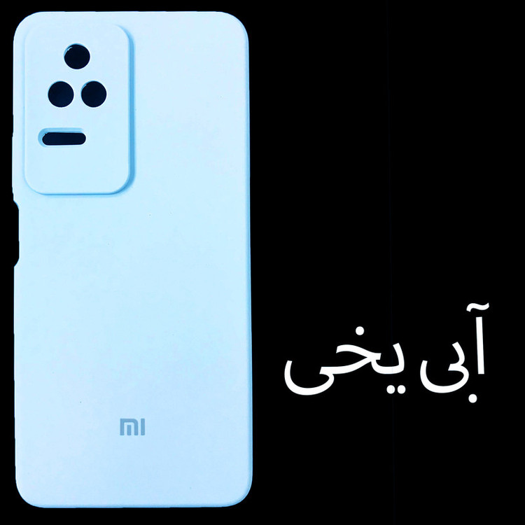 کاور مدل SILICONE مناسب برای گوشی موبایل شیائومی Redmi K40S / Poco F4 5G