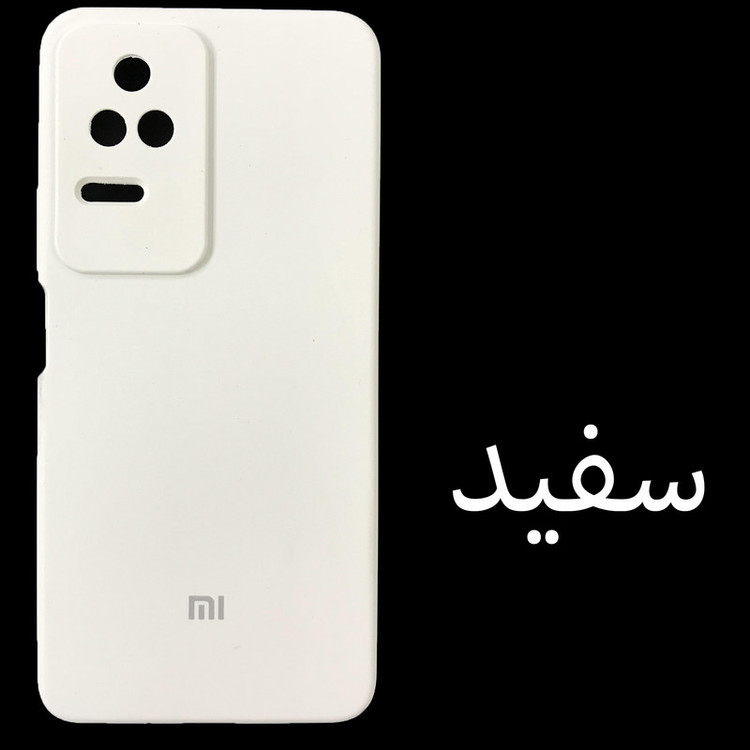 کاور مدل SILICONE مناسب برای گوشی موبایل شیائومی Redmi K40S / Poco F4 5G