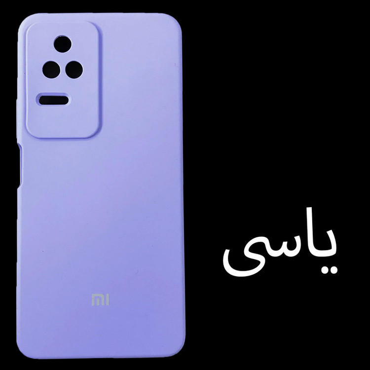 کاور مدل SILICONE مناسب برای گوشی موبایل شیائومی Redmi K40S / Poco F4 5G
