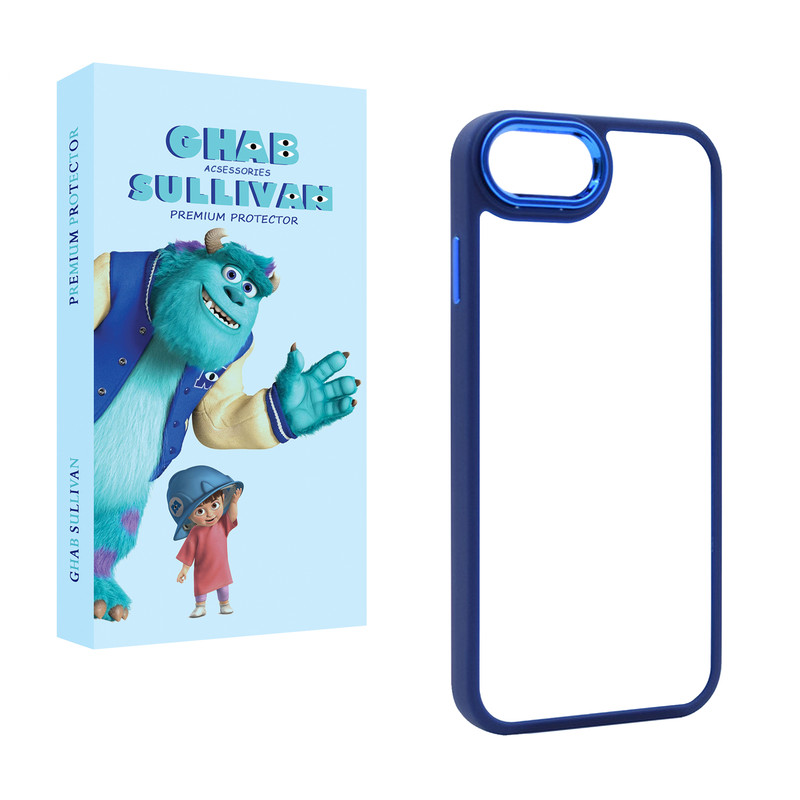 کاور قاب سالیوان مدل NEWGLASS مناسب برای گوشی موبایل اپل iPhone 8 Plus / iPhone 7 Plus