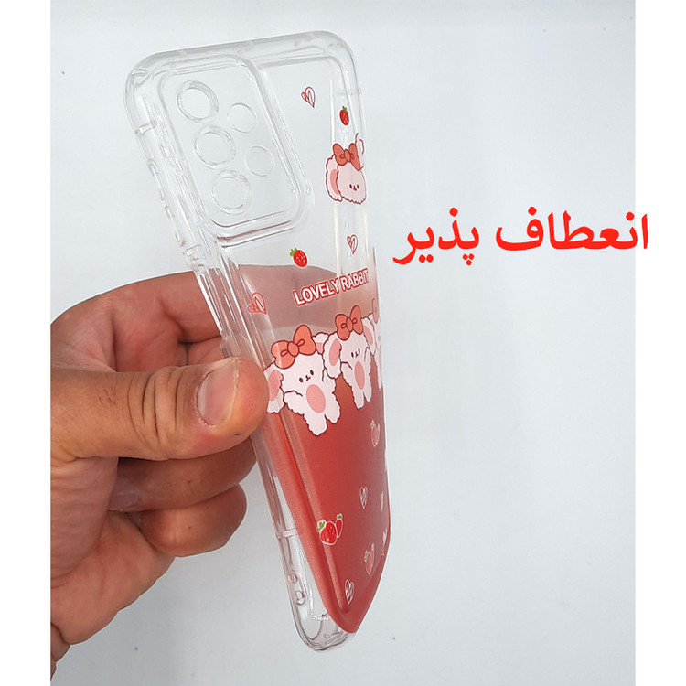 کاور لاین کینگ مدل خرگوش وتوت فرنگی مناسب برای گوشی موبایل سامسونگ Galaxy A14 / A14 5G