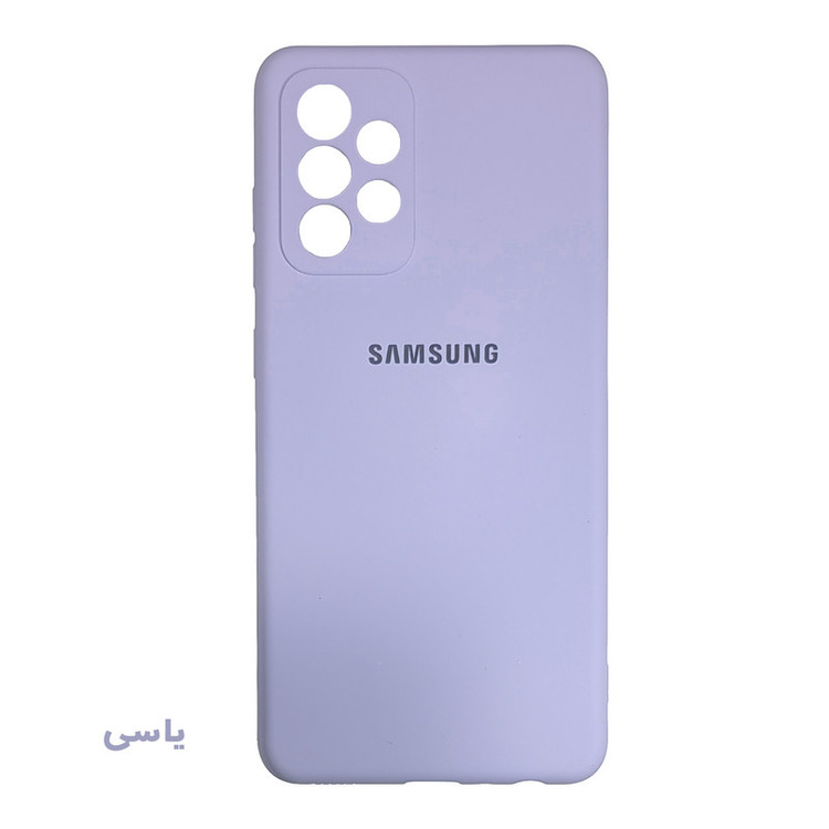 کاور مدل سیلیکونی مناسب برای گوشی موبایل سامسونگ Galaxy A52S / A52