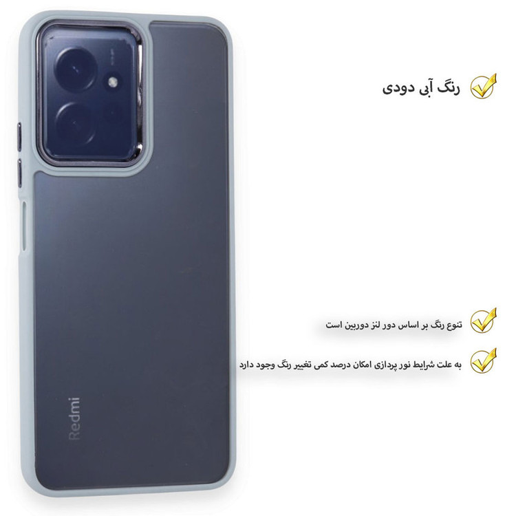 کاور قاب تک مدل SKIN1LIM مناسب برای گوشی موبایل شیائومی Redmi Note 12 4G