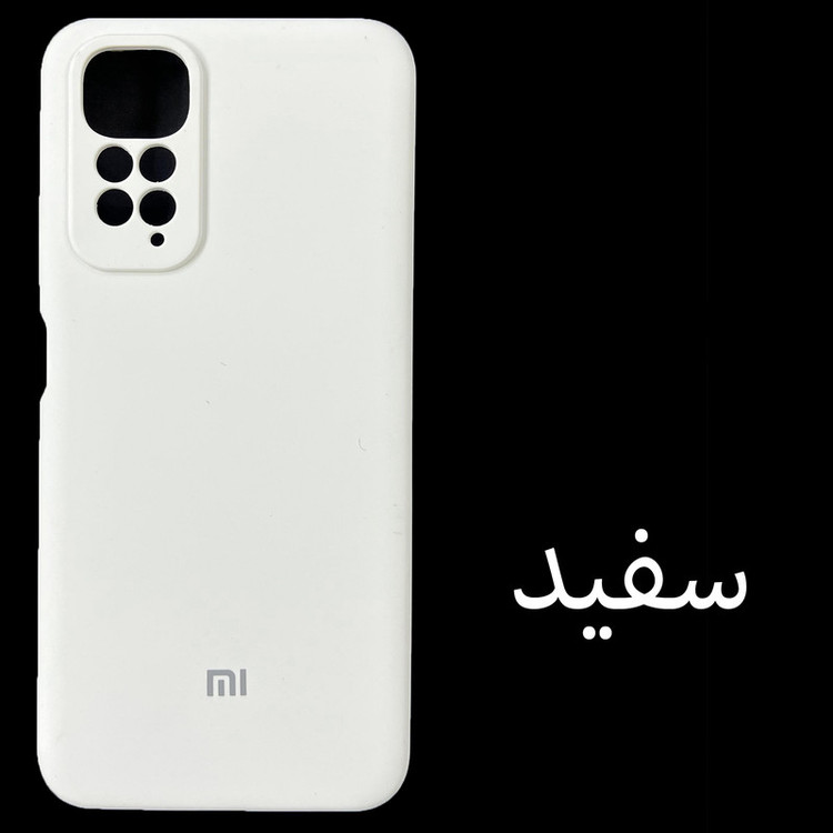 کاور مدل SILICONE CASE مناسب برای گوشی موبایل Redmi Note 11 4G / Note 11s 4G