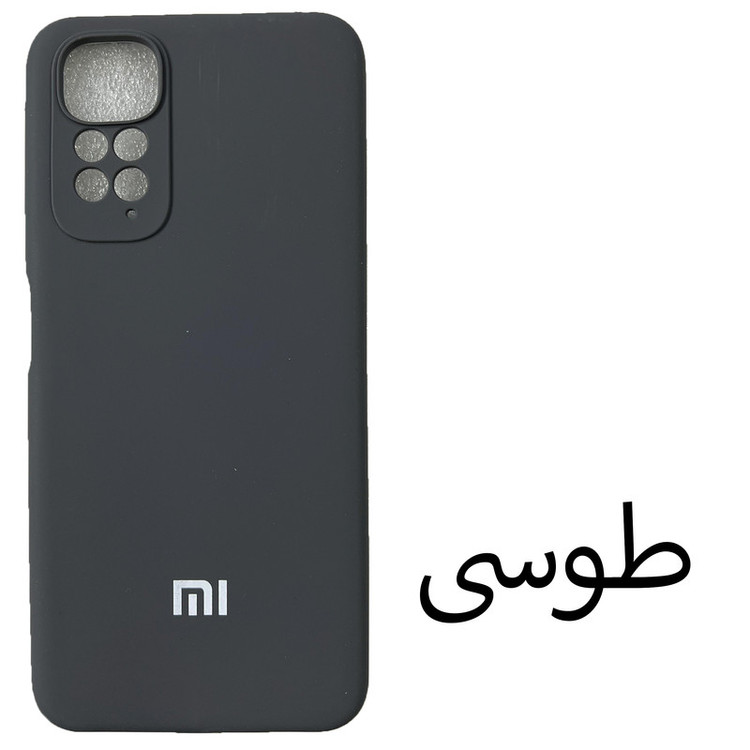 کاور مدل SILICONE CASE مناسب برای گوشی موبایل Redmi Note 11 4G / Note 11s 4G