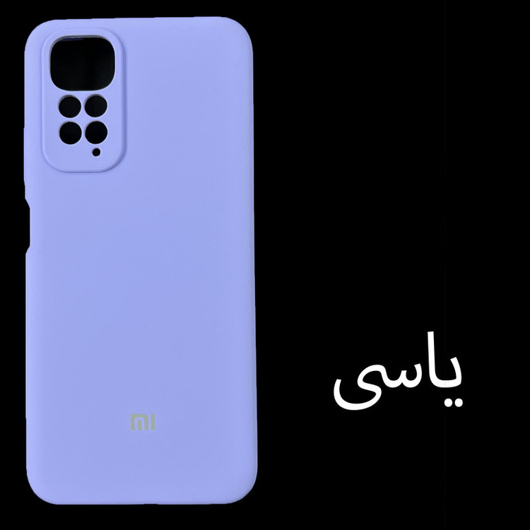 کاور مدل SILICONE CASE مناسب برای گوشی موبایل Redmi Note 11 4G / Note 11s 4G